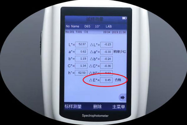 色差儀色差值計(jì)算公式有哪些？色差儀色差值有什么作用？