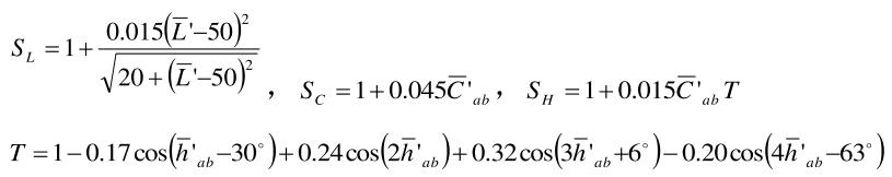 SL，SC和SH計(jì)算公式