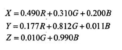 X、Y、Z三刺激值計算式